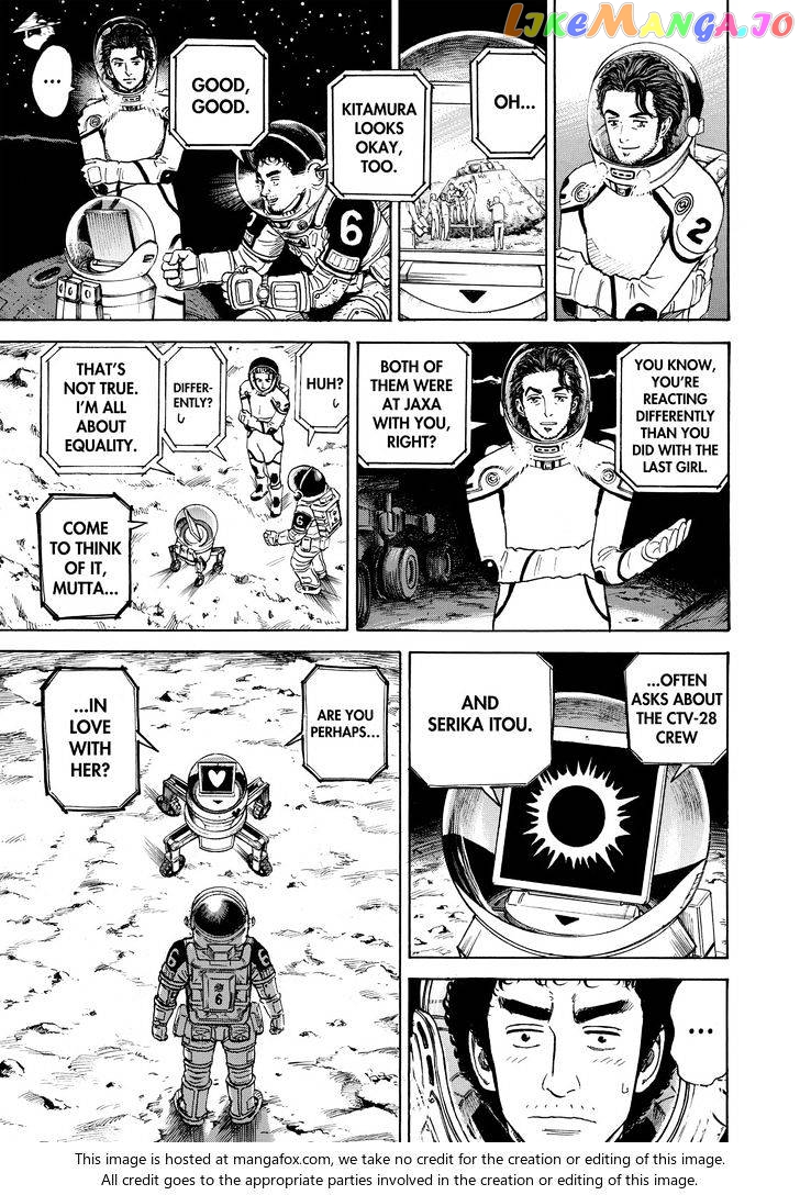 Uchuu Kyoudai chapter 302 - page 3