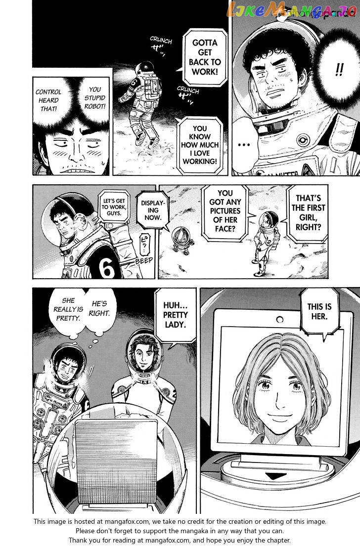 Uchuu Kyoudai chapter 302 - page 4