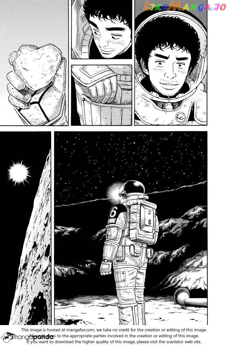 Uchuu Kyoudai chapter 302 - page 5