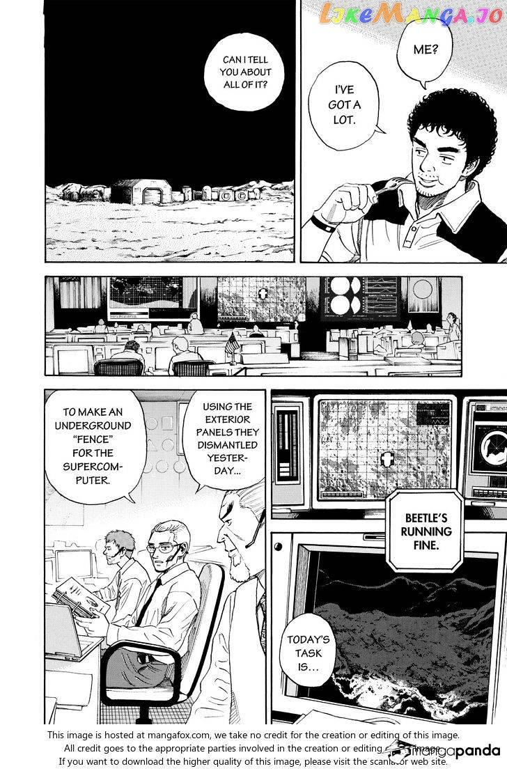 Uchuu Kyoudai chapter 302 - page 8
