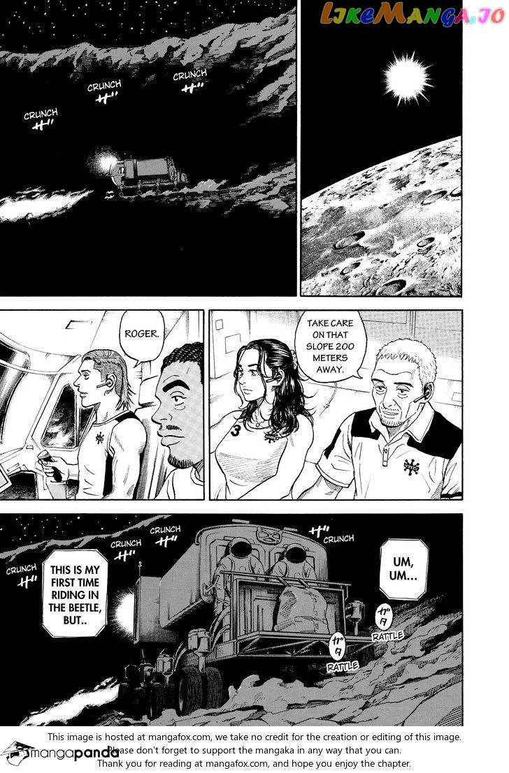 Uchuu Kyoudai chapter 302 - page 9