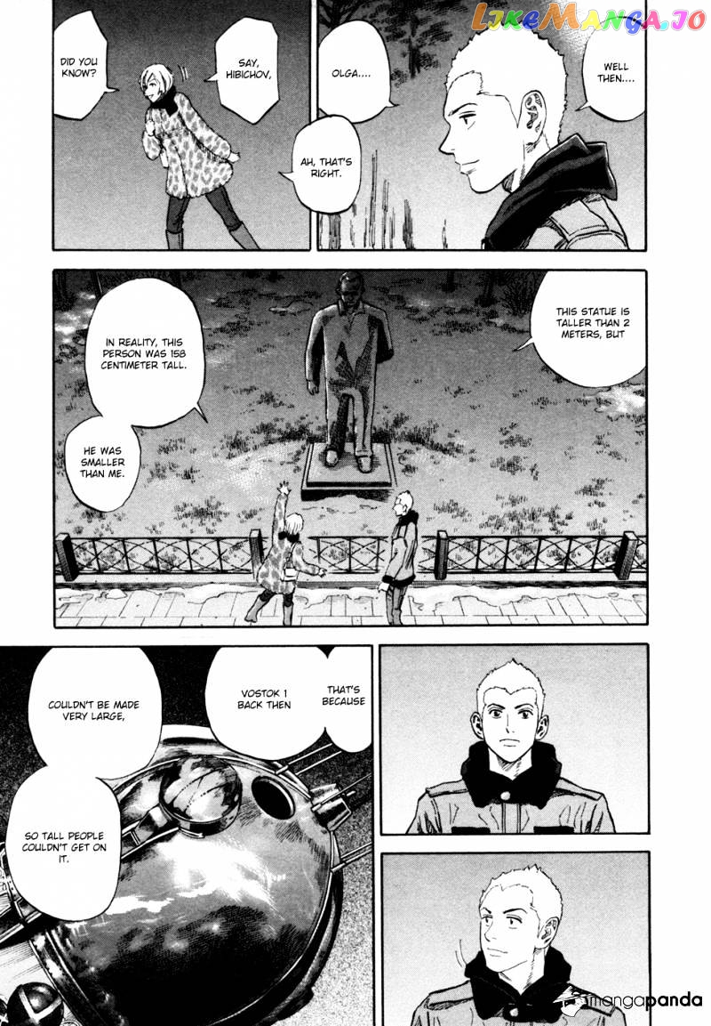 Uchuu Kyoudai chapter 147 - page 10