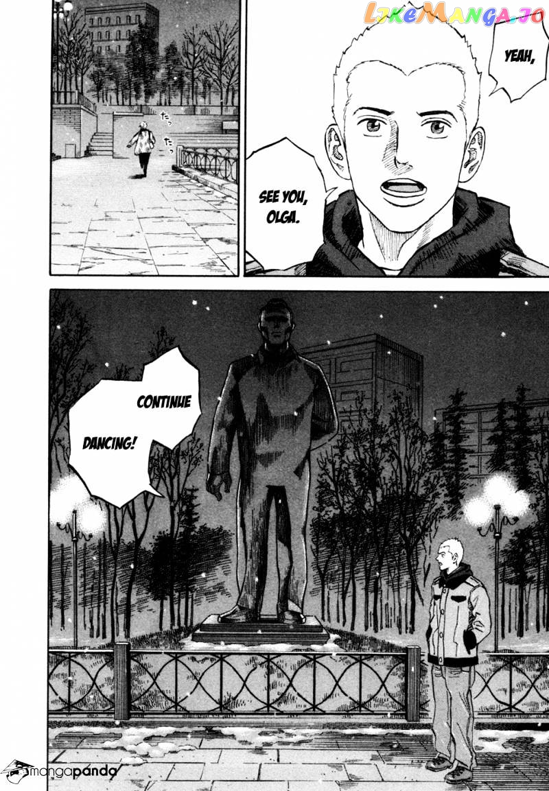 Uchuu Kyoudai chapter 147 - page 15