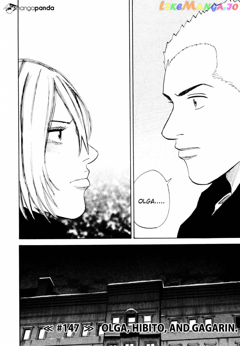 Uchuu Kyoudai chapter 147 - page 3