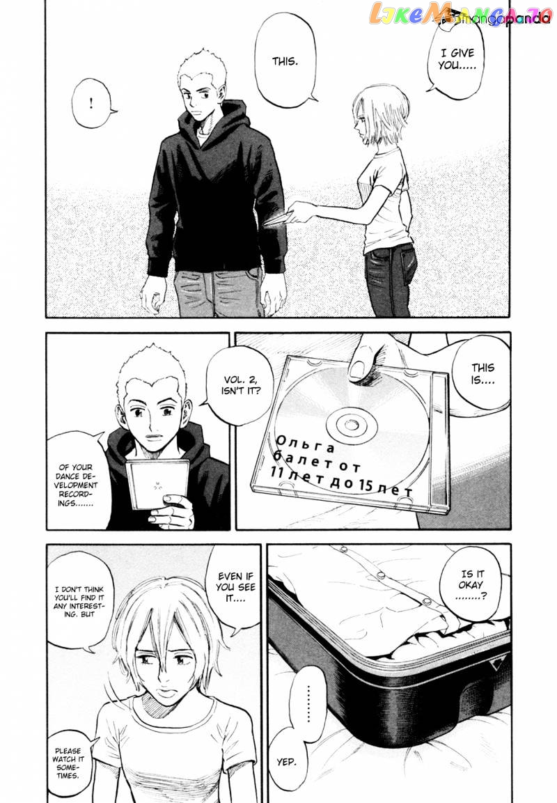 Uchuu Kyoudai chapter 147 - page 6
