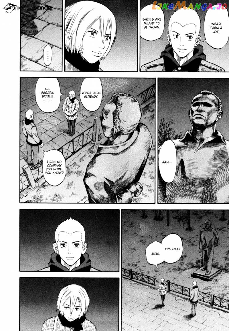 Uchuu Kyoudai chapter 147 - page 9