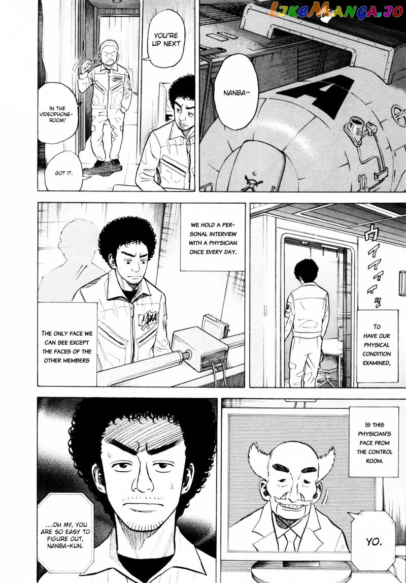 Uchuu Kyoudai chapter 29 - page 10