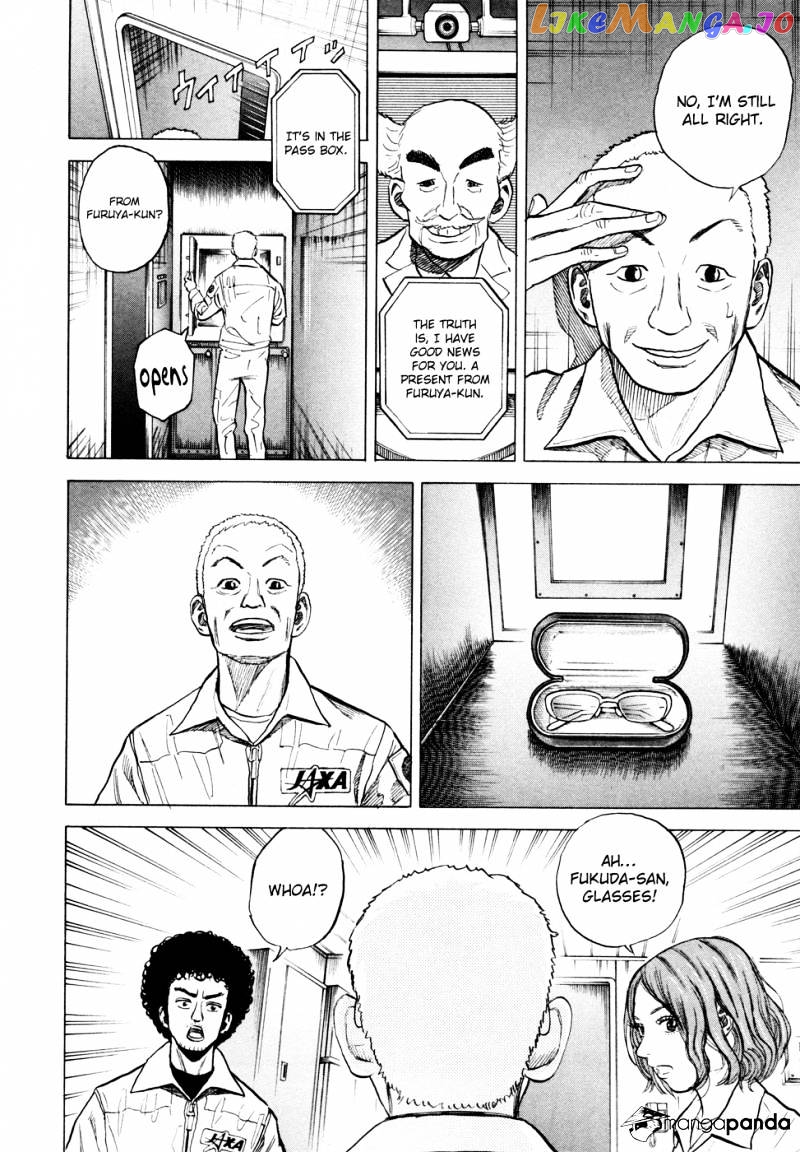 Uchuu Kyoudai chapter 29 - page 12