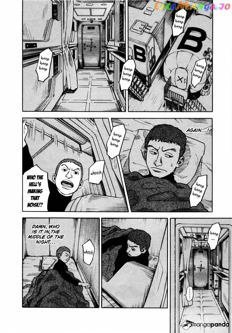 Uchuu Kyoudai chapter 29 - page 14