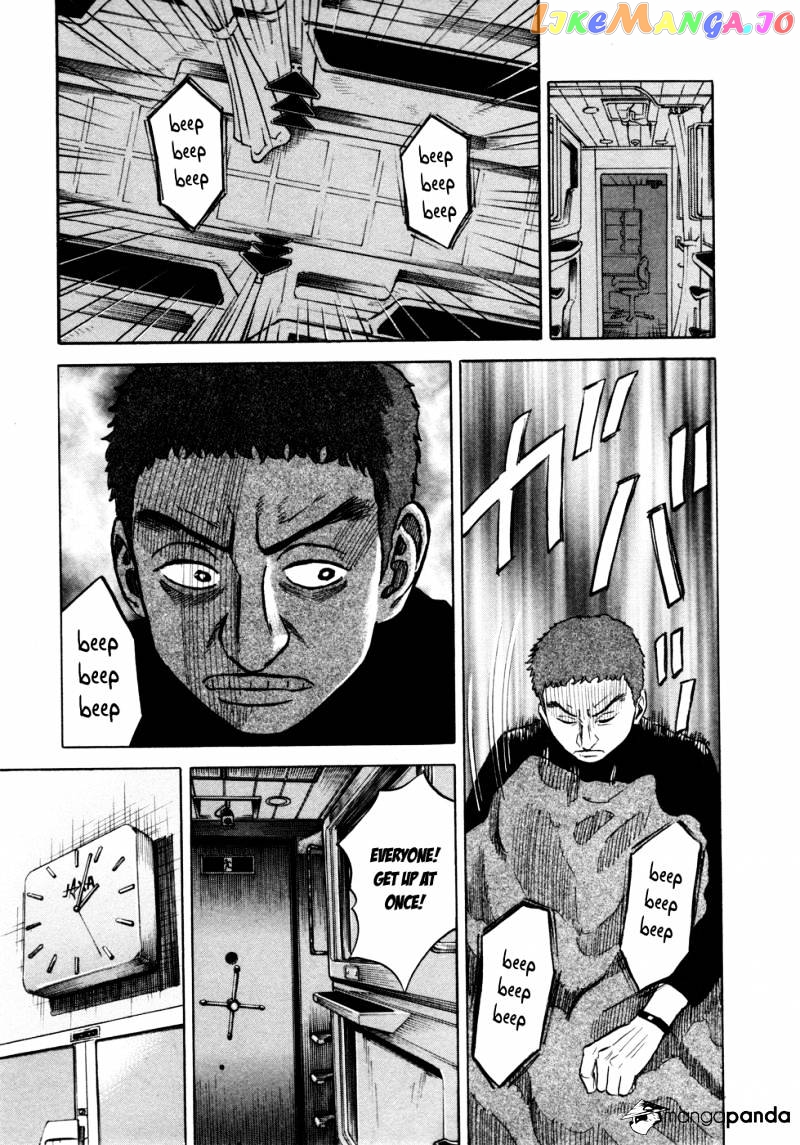 Uchuu Kyoudai chapter 29 - page 15