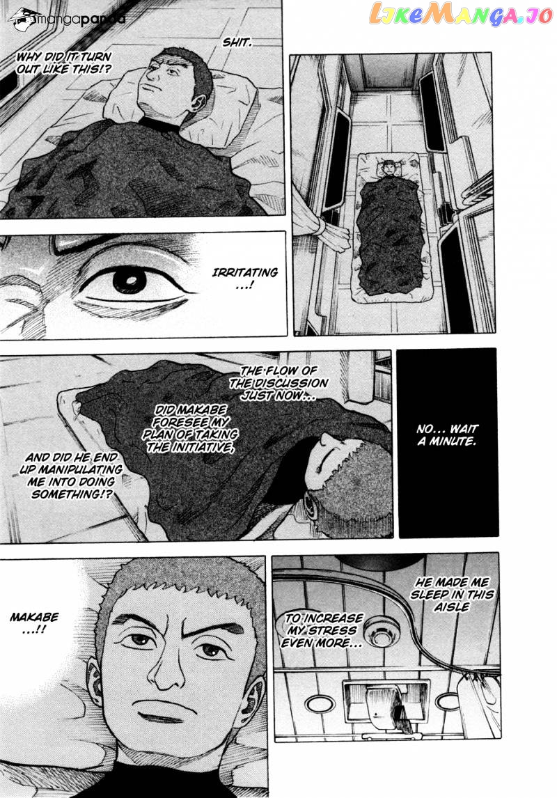 Uchuu Kyoudai chapter 29 - page 19