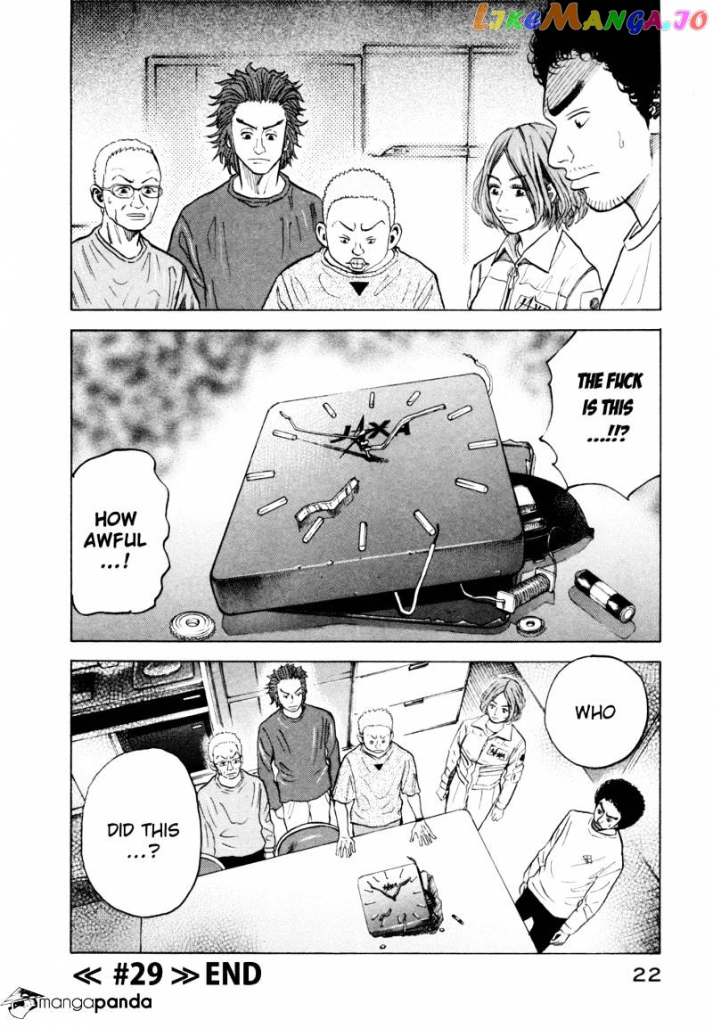Uchuu Kyoudai chapter 29 - page 24
