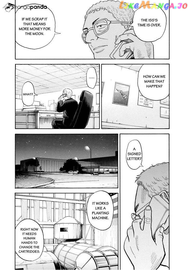Uchuu Kyoudai chapter 200 - page 10