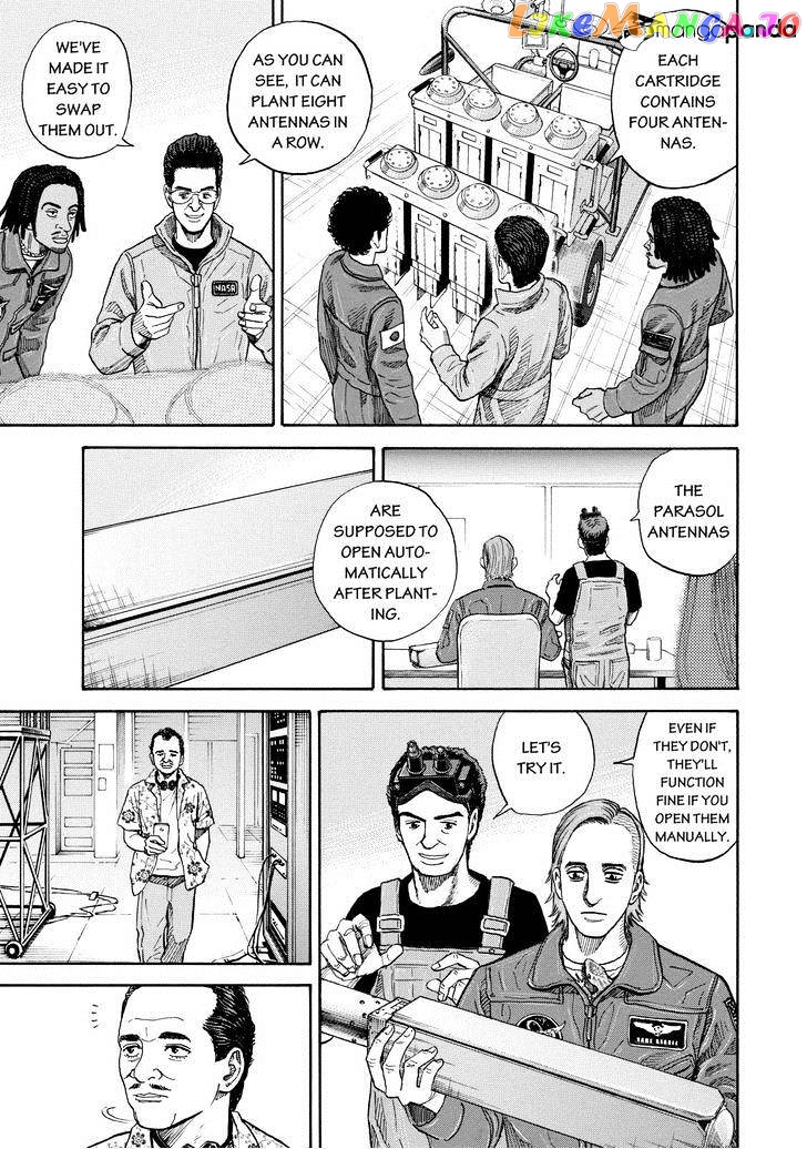 Uchuu Kyoudai chapter 200 - page 11