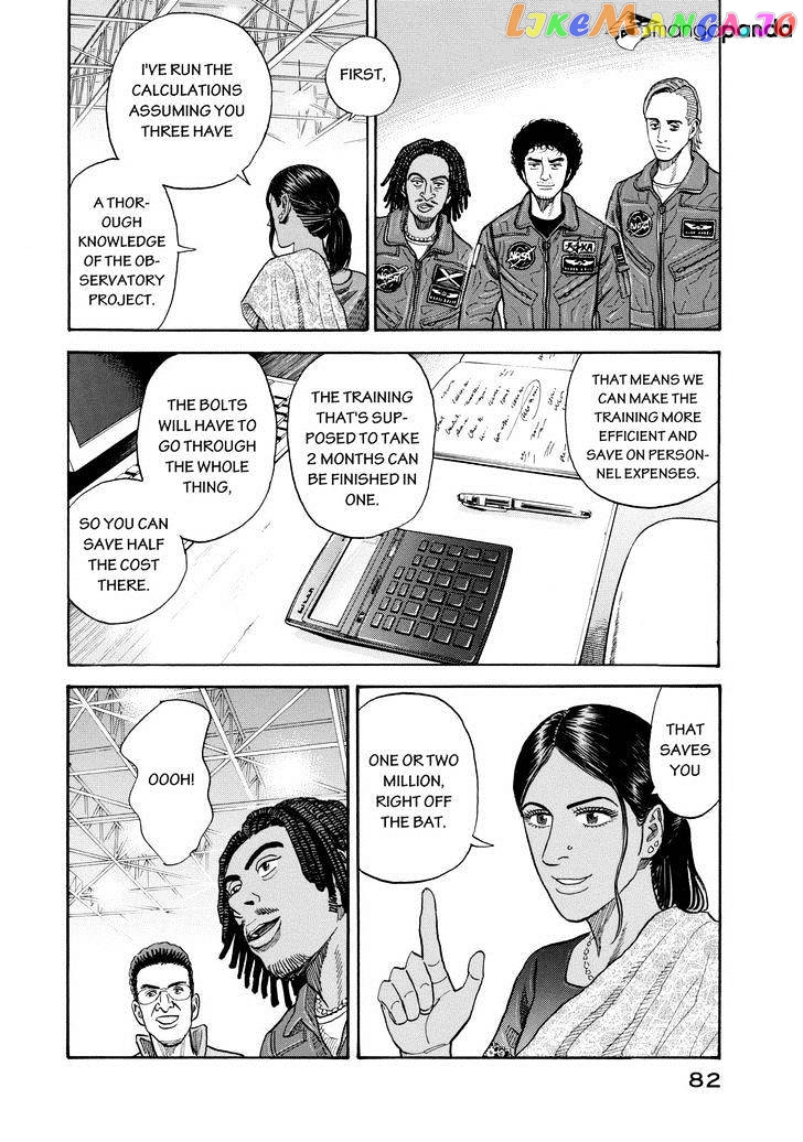 Uchuu Kyoudai chapter 200 - page 14
