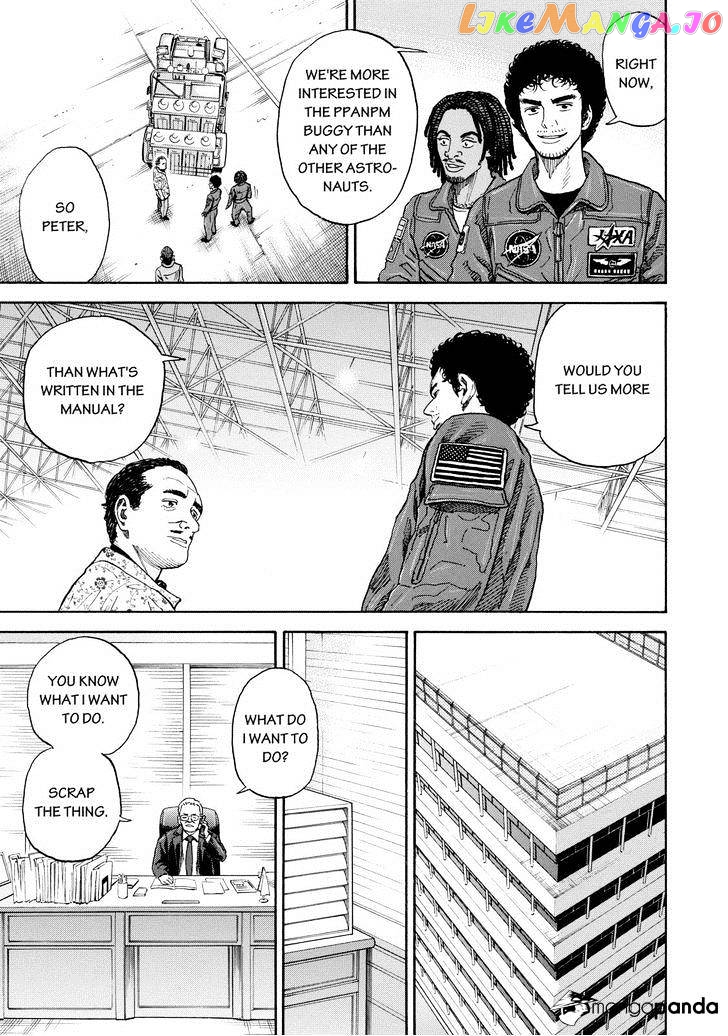 Uchuu Kyoudai chapter 200 - page 9