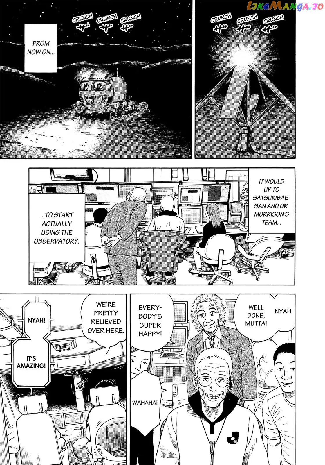 Uchuu Kyoudai chapter 329 - page 12
