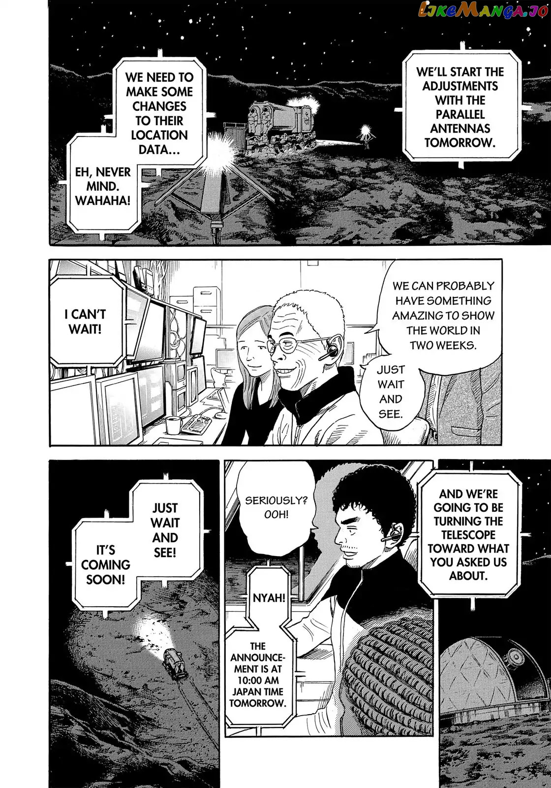 Uchuu Kyoudai chapter 329 - page 13
