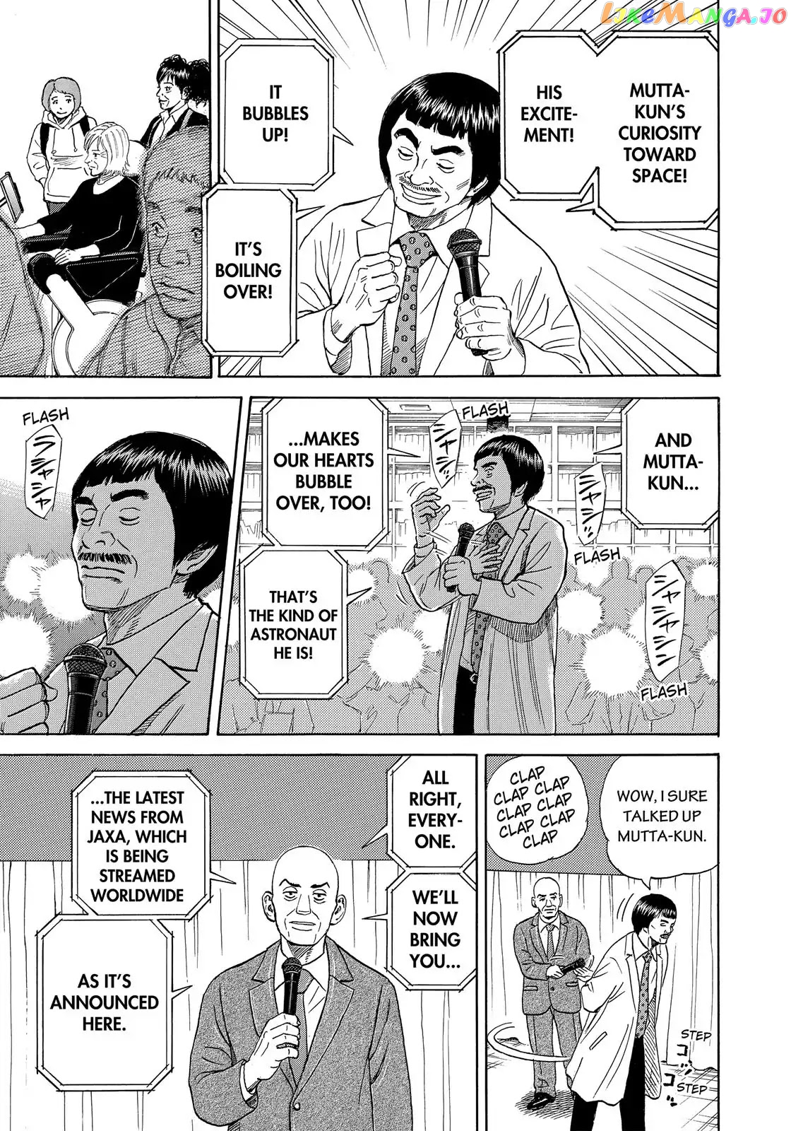 Uchuu Kyoudai chapter 329 - page 16