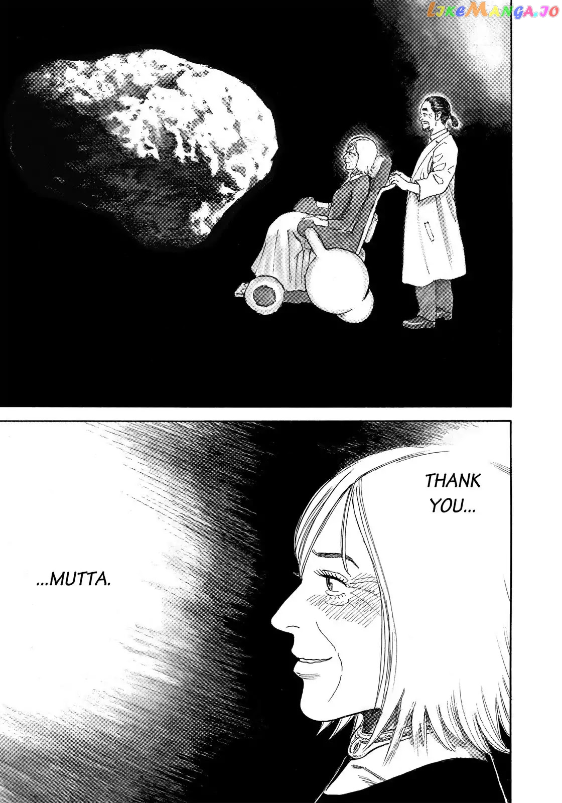 Uchuu Kyoudai chapter 329 - page 20