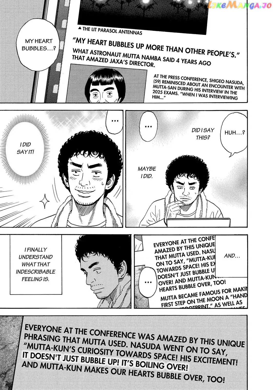 Uchuu Kyoudai chapter 329 - page 22