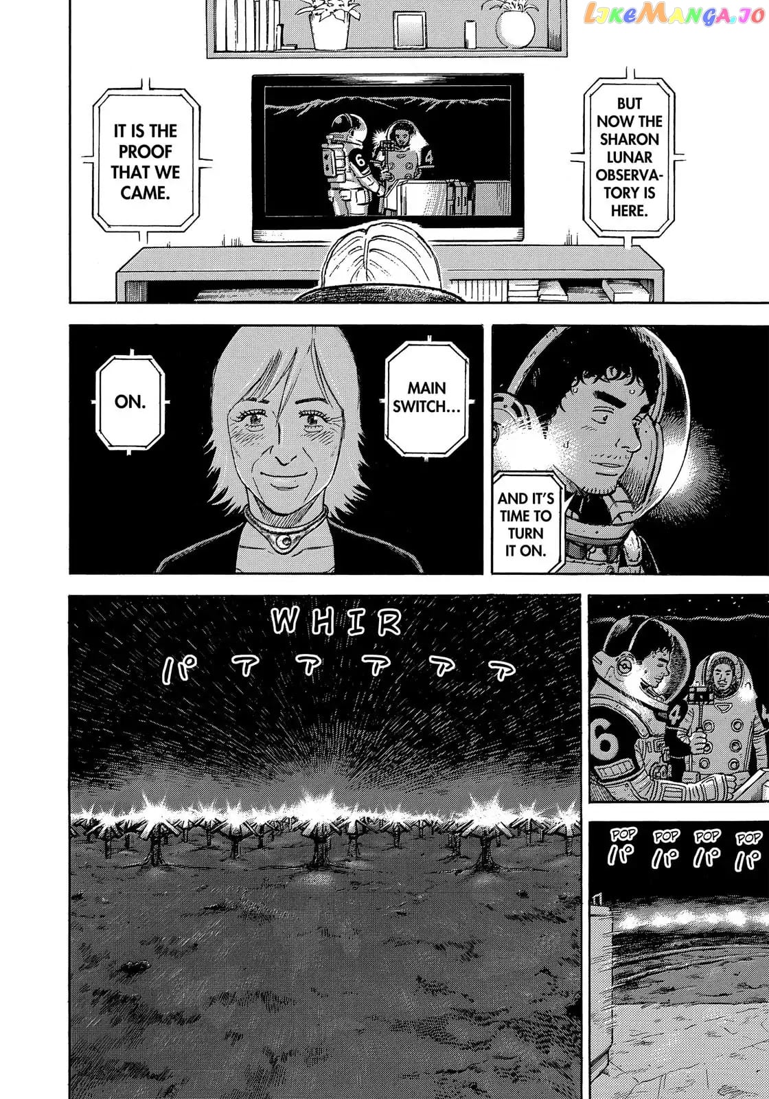 Uchuu Kyoudai chapter 329 - page 5