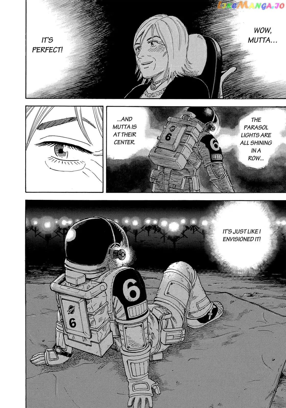 Uchuu Kyoudai chapter 329 - page 7