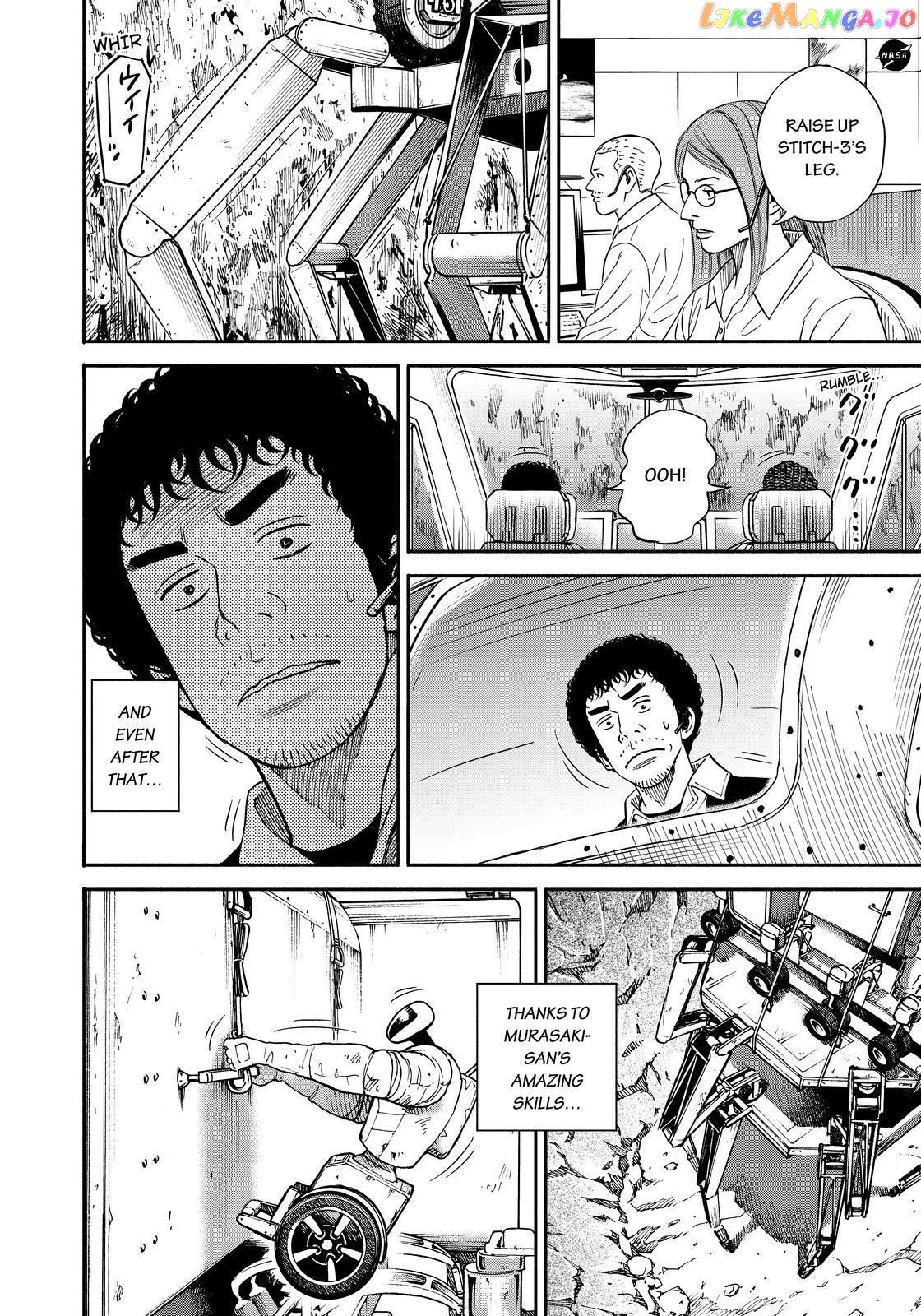 Uchuu Kyoudai chapter 356 - page 10