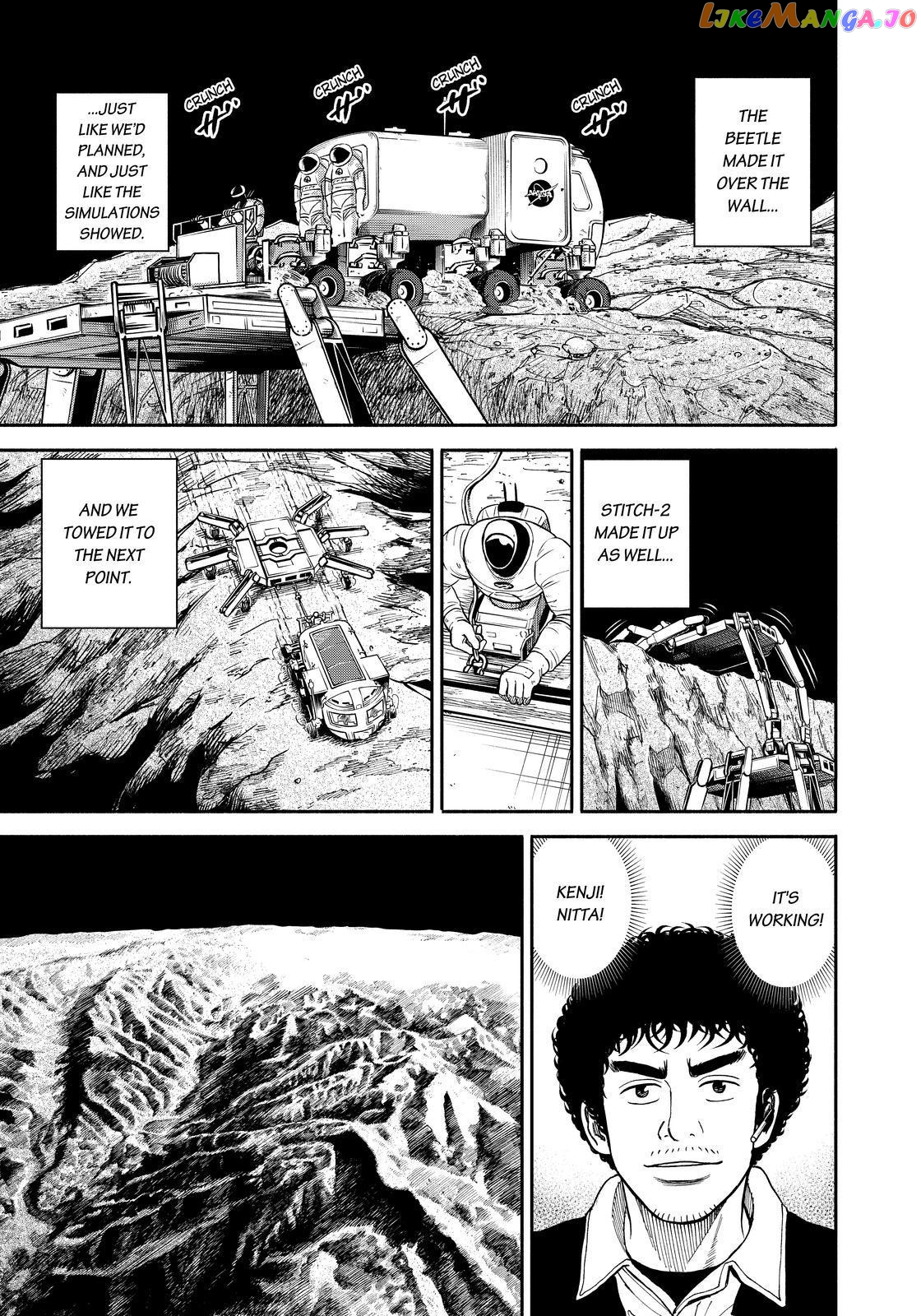 Uchuu Kyoudai chapter 356 - page 11