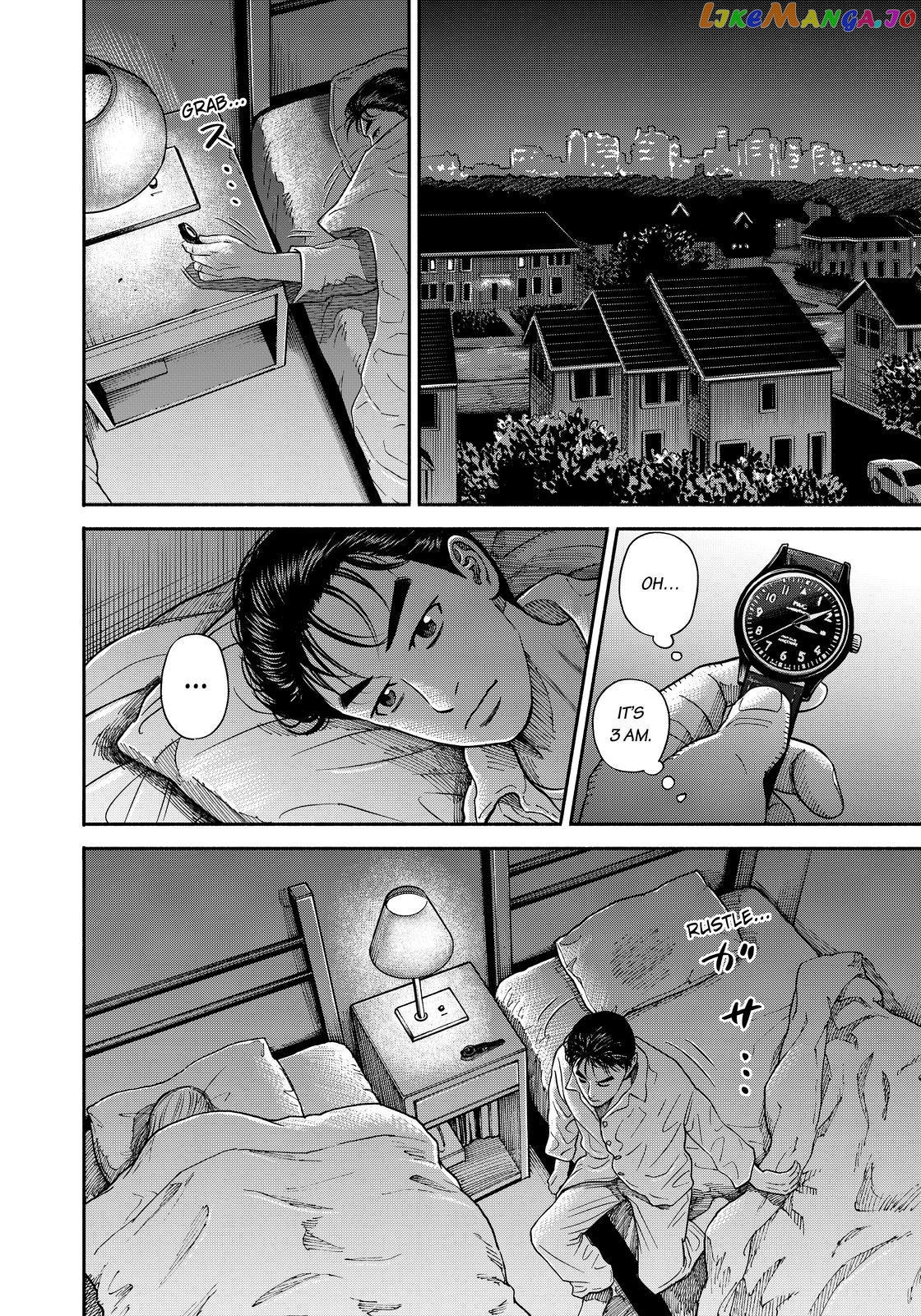 Uchuu Kyoudai chapter 356 - page 12