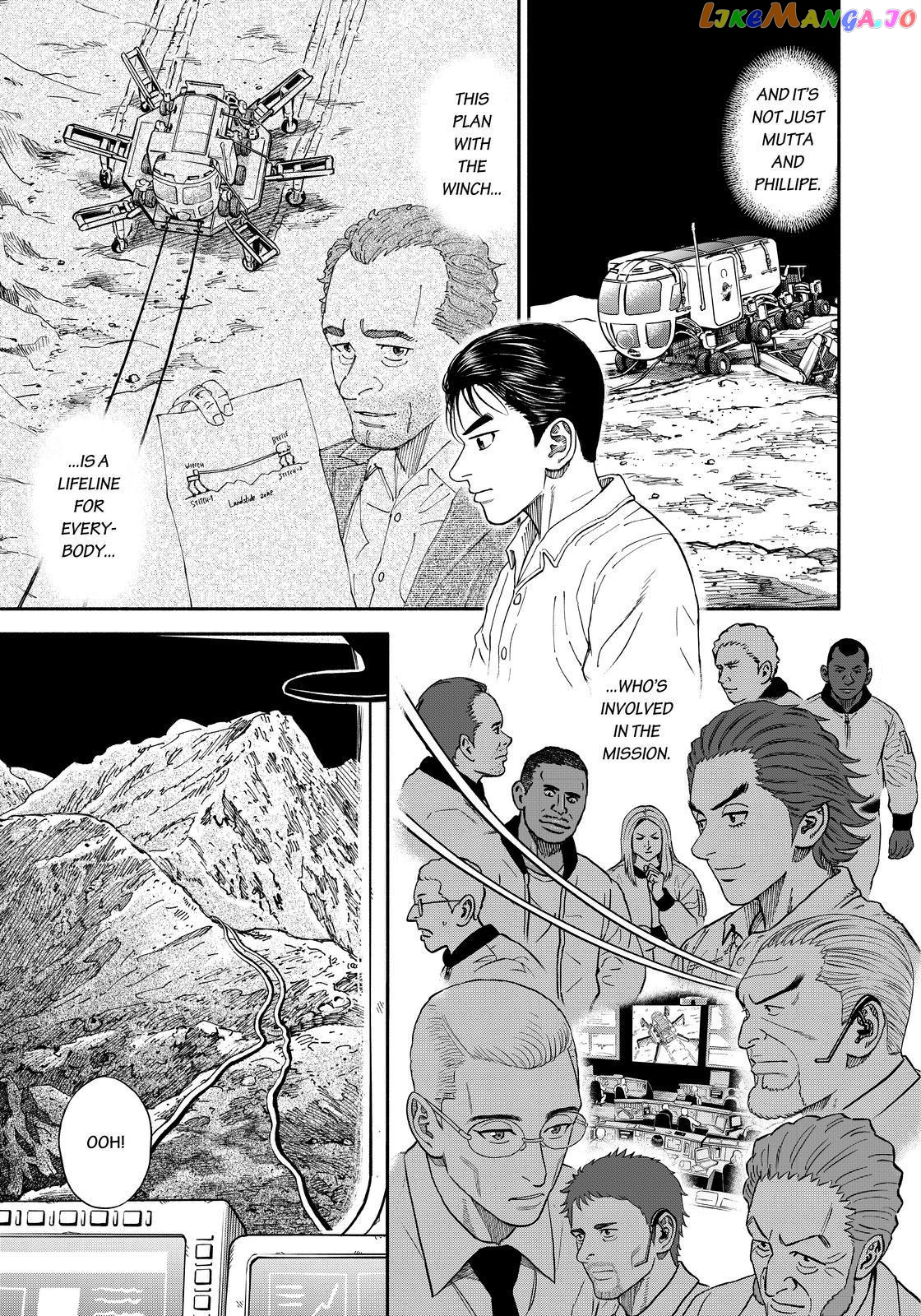 Uchuu Kyoudai chapter 356 - page 17