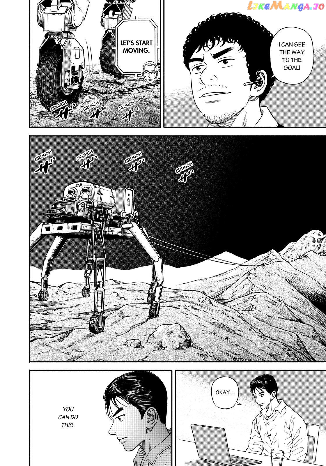 Uchuu Kyoudai chapter 356 - page 18