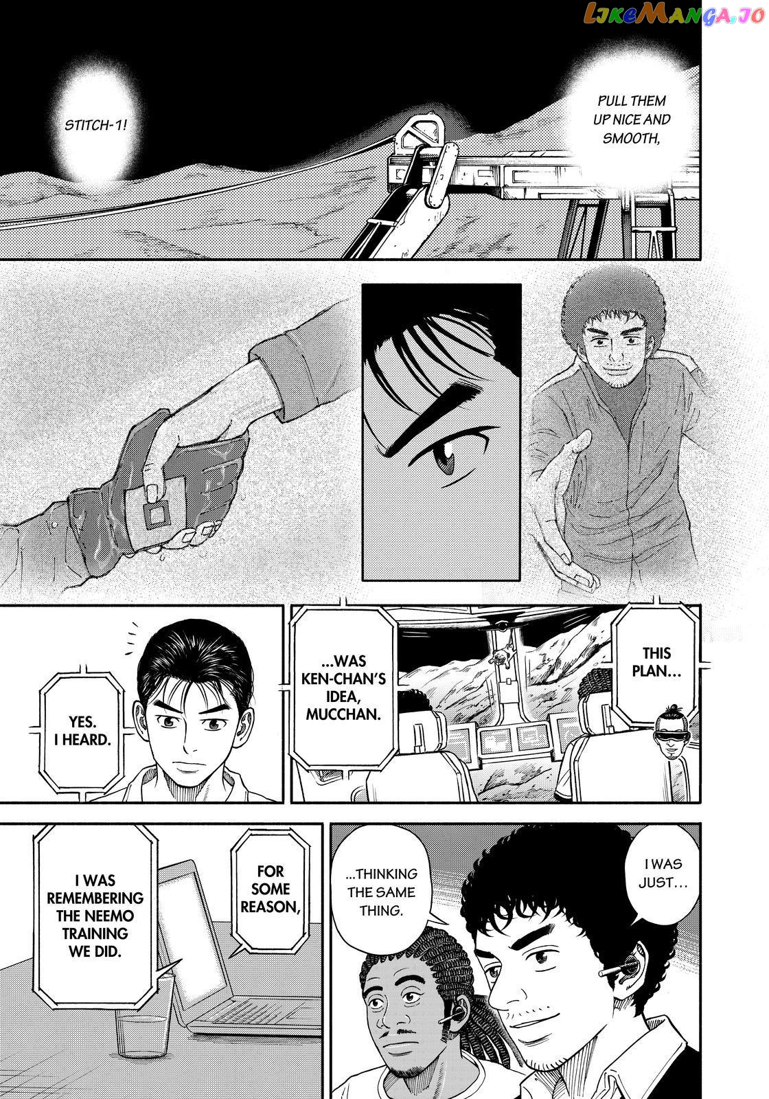 Uchuu Kyoudai chapter 356 - page 19