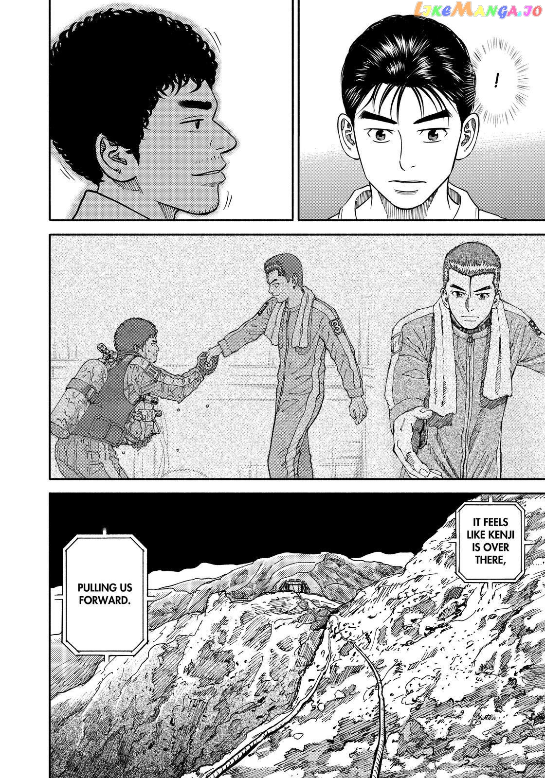 Uchuu Kyoudai chapter 356 - page 20