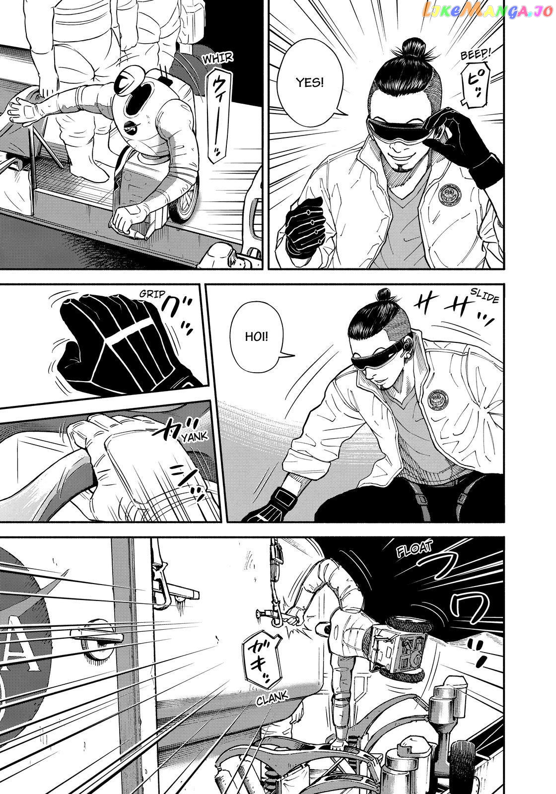 Uchuu Kyoudai chapter 356 - page 5