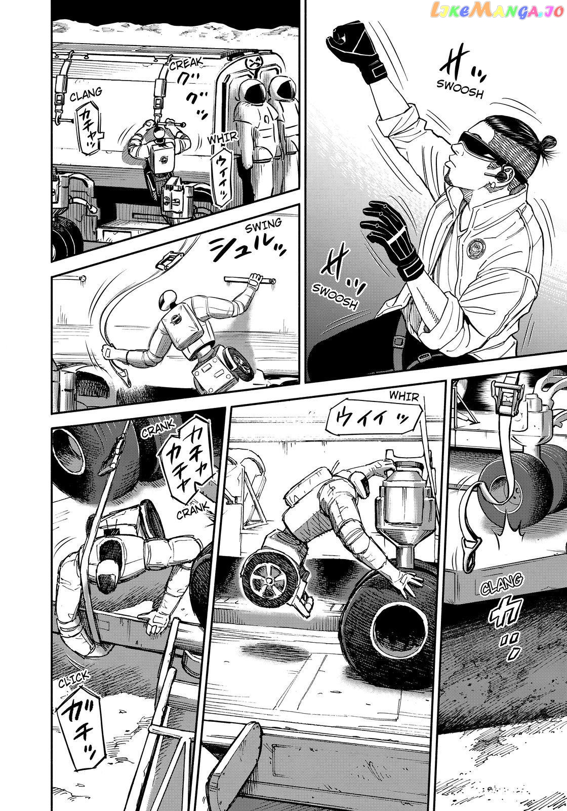 Uchuu Kyoudai chapter 356 - page 6