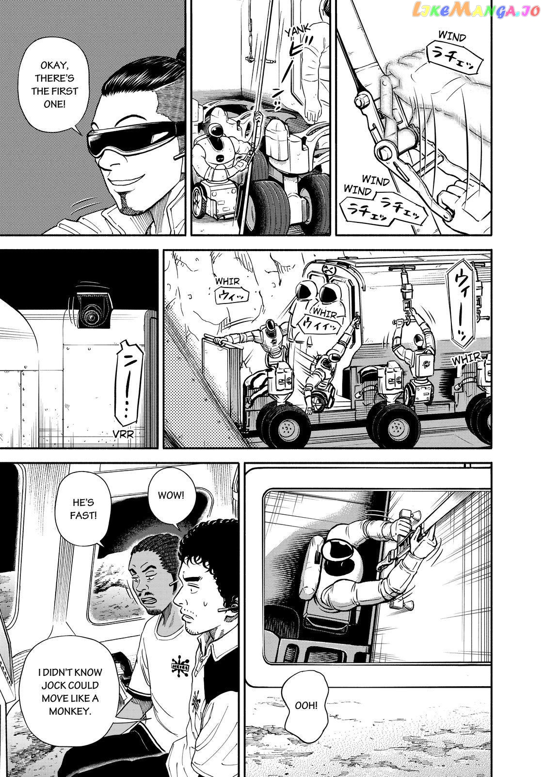 Uchuu Kyoudai chapter 356 - page 7