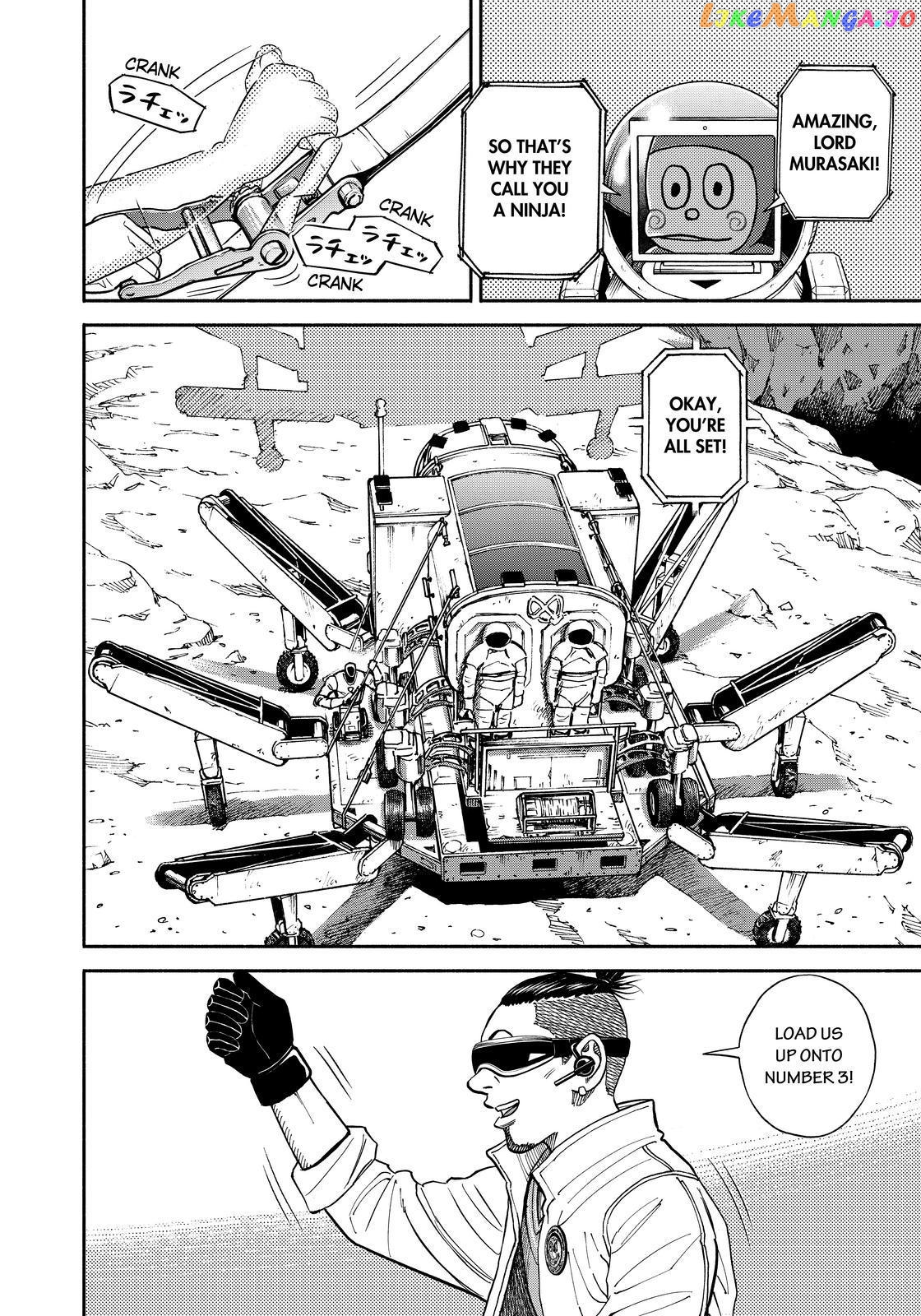 Uchuu Kyoudai chapter 356 - page 8