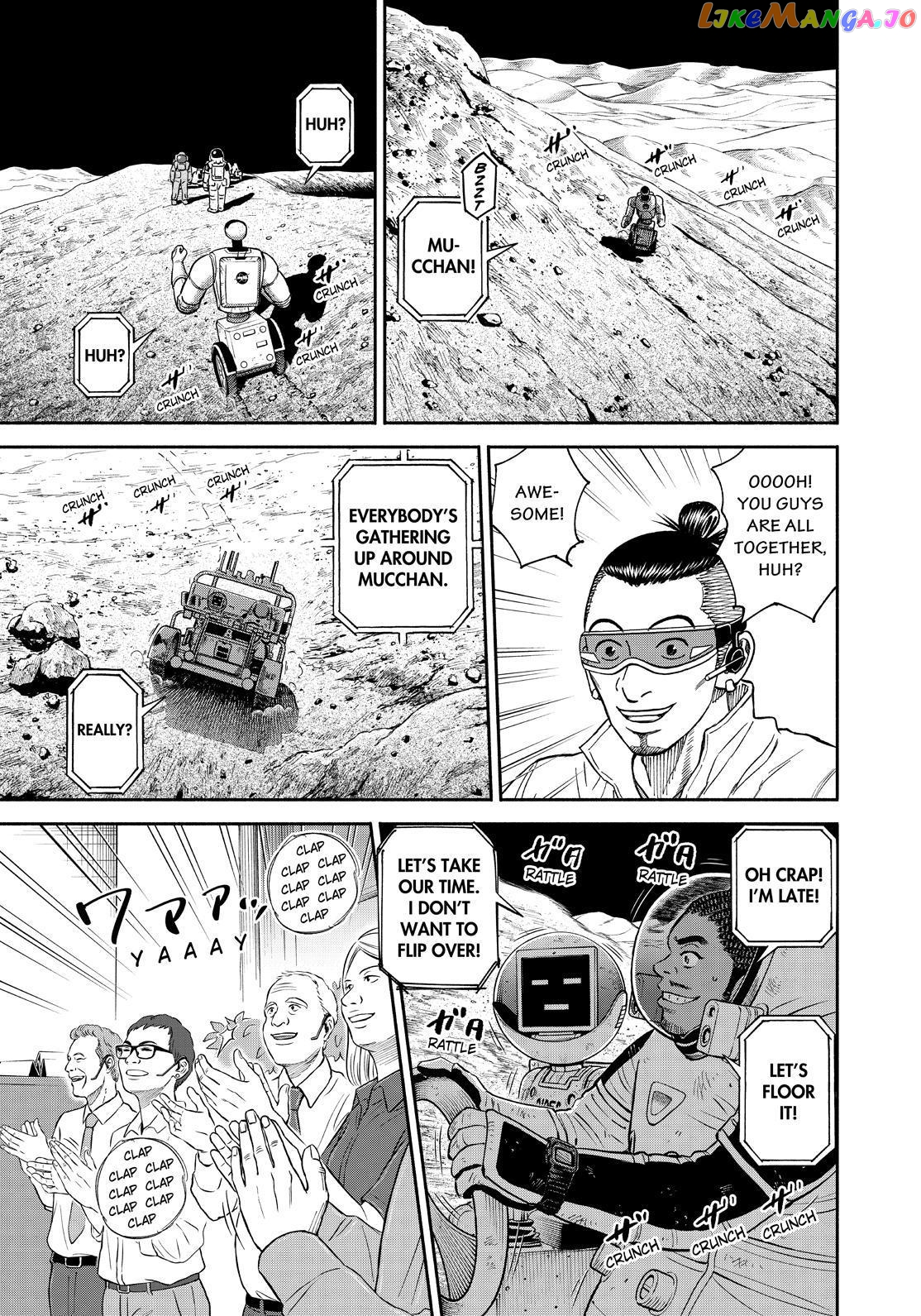 Uchuu Kyoudai chapter 376 - page 5