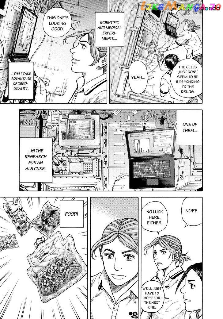 Uchuu Kyoudai chapter 251 - page 15