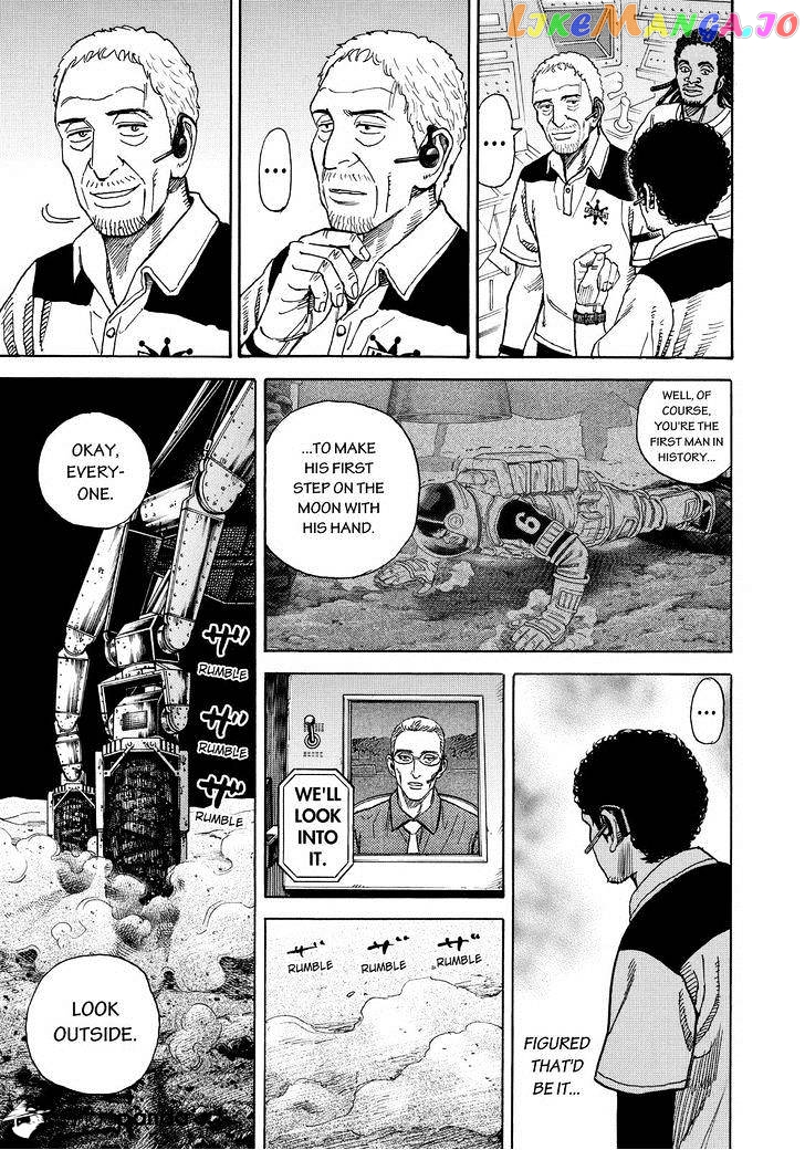 Uchuu Kyoudai chapter 251 - page 5