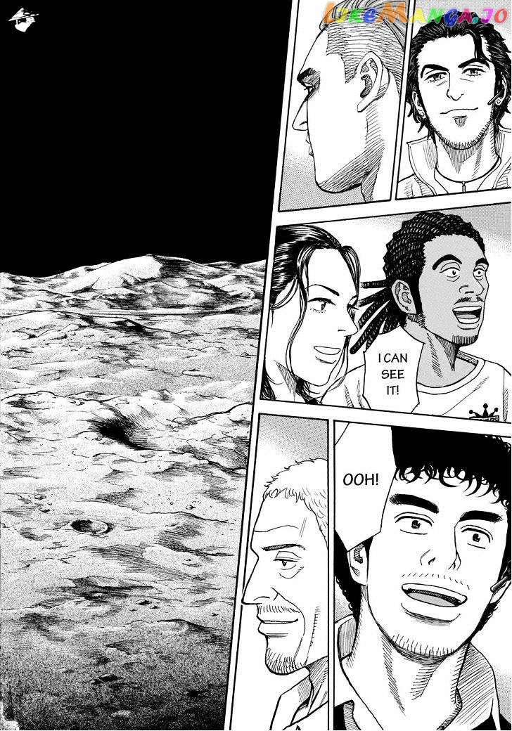 Uchuu Kyoudai chapter 251 - page 6