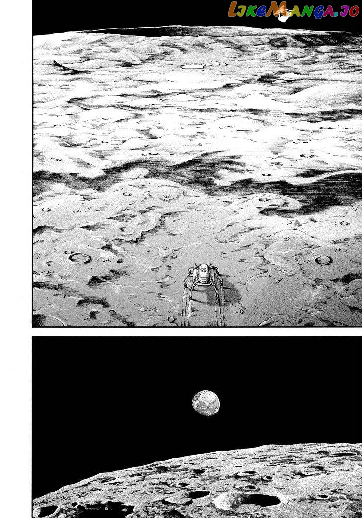 Uchuu Kyoudai chapter 251 - page 8