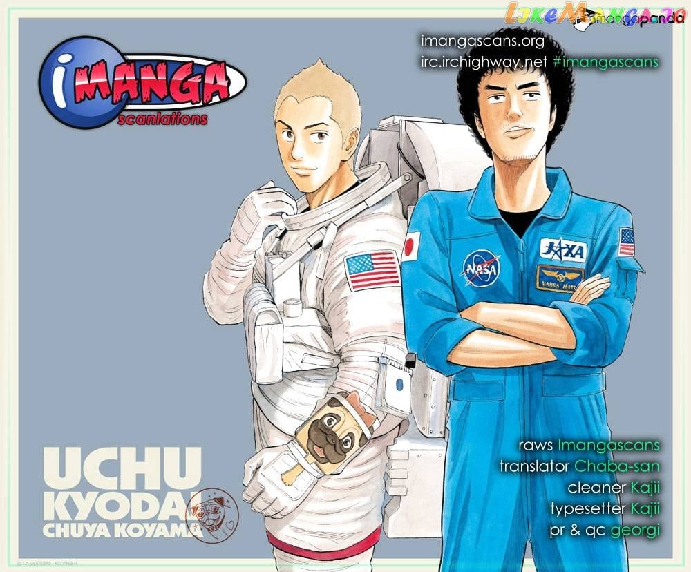 Uchuu Kyoudai chapter 87 - page 1