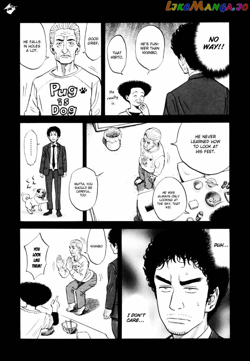 Uchuu Kyoudai chapter 87 - page 11