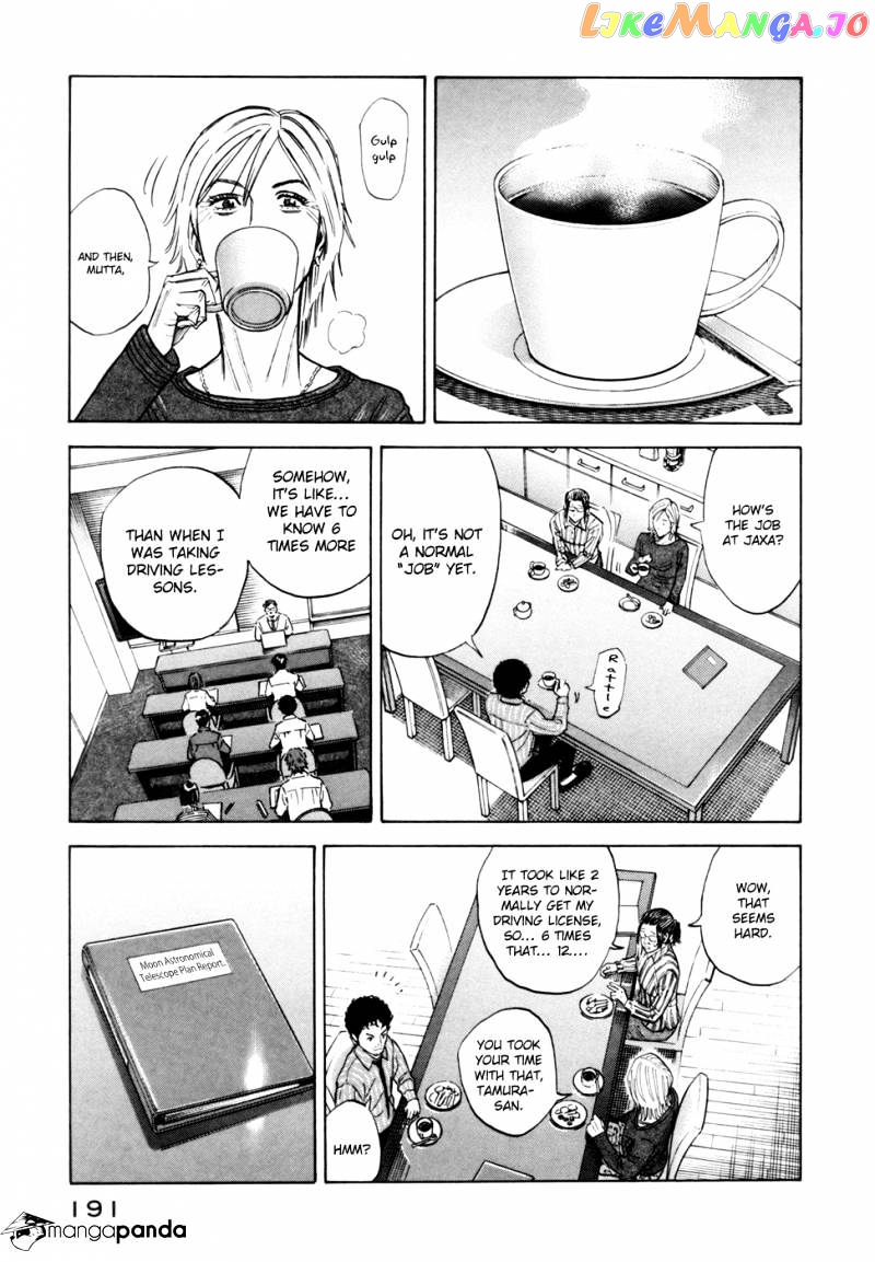 Uchuu Kyoudai chapter 87 - page 12