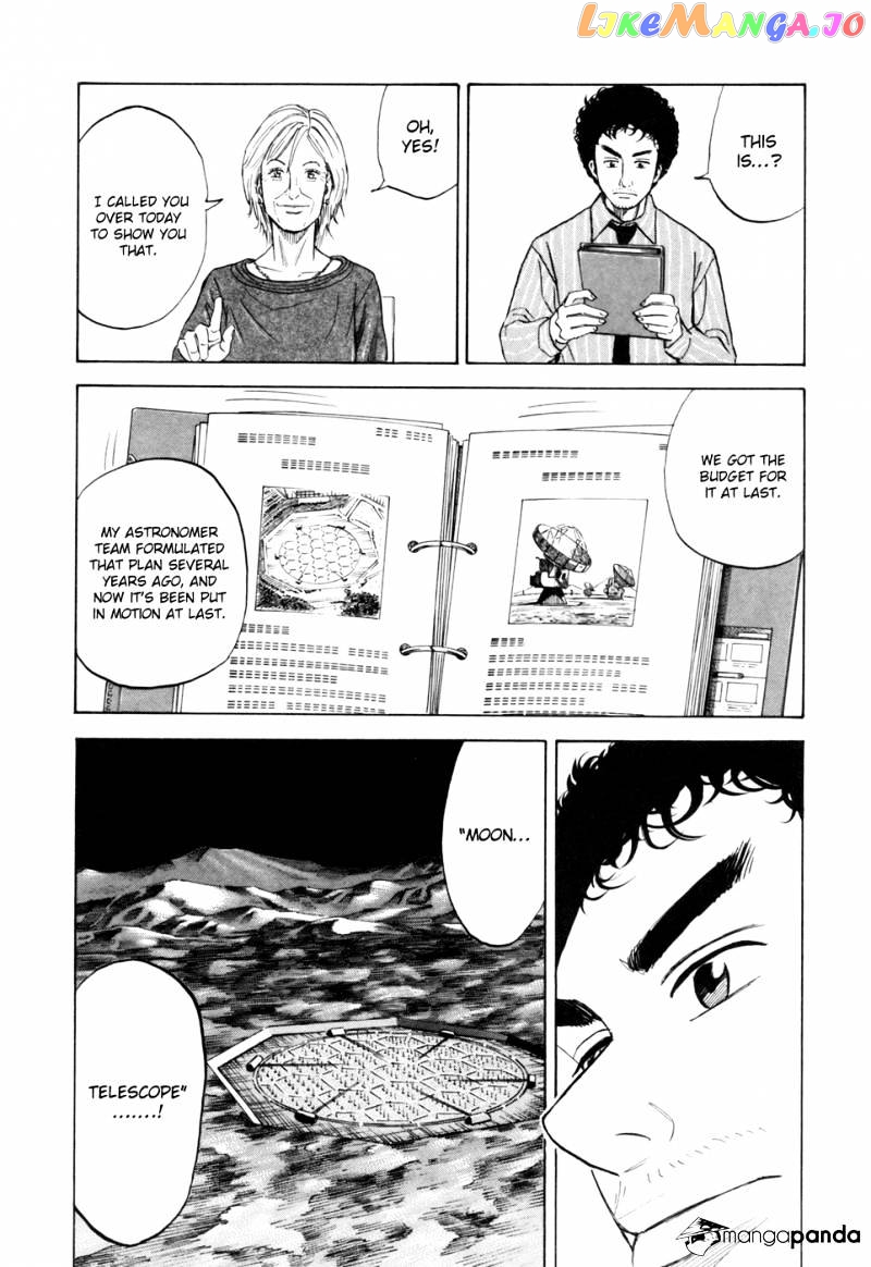 Uchuu Kyoudai chapter 87 - page 13
