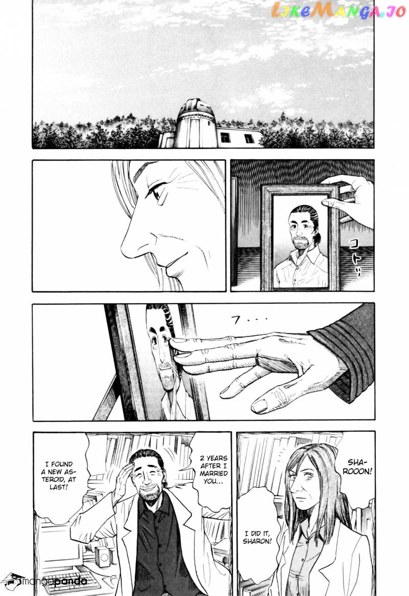Uchuu Kyoudai chapter 87 - page 16