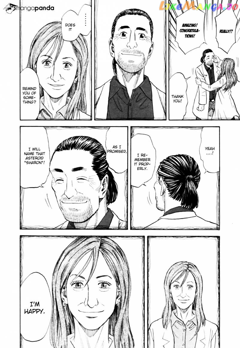 Uchuu Kyoudai chapter 87 - page 17