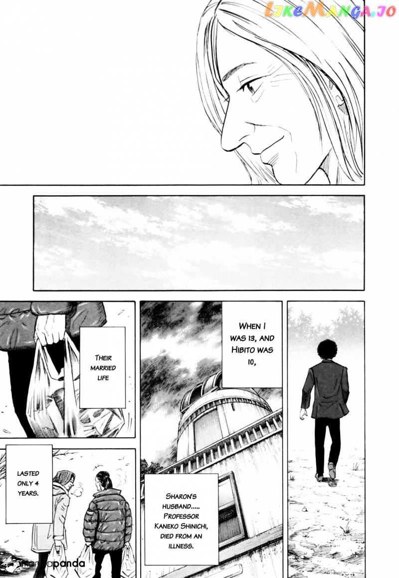 Uchuu Kyoudai chapter 87 - page 18